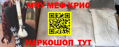 МДПВ Боровичи