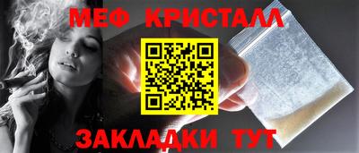 jwh Брянск