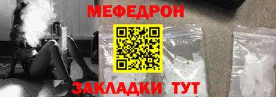 МДПВ Боровичи