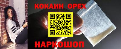 jwh Брянск