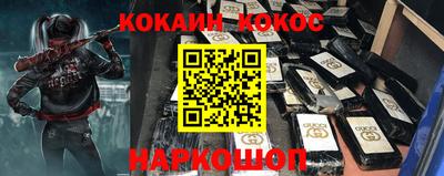 jwh Брянск