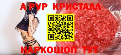 jwh Брянск