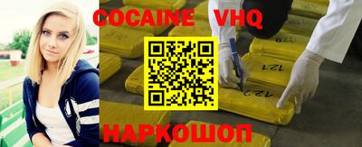 jwh Брянск