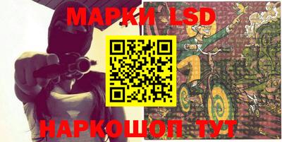 мефедрон VHQ Братск