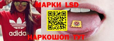 мефедрон VHQ Братск