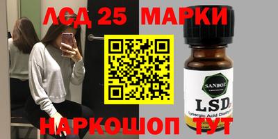 МДПВ Боровичи