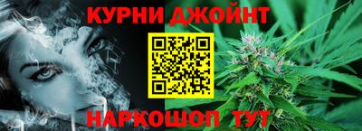 мефедрон VHQ Братск