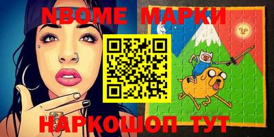 МДПВ Боровичи