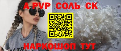 МДПВ Боровичи