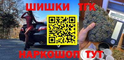 jwh Брянск