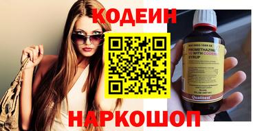 jwh Брянск
