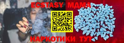 МДПВ Боровичи