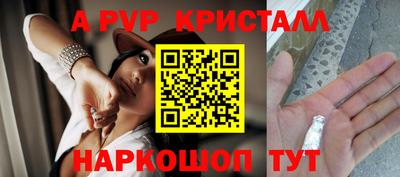 jwh Брянск