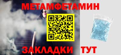 МДПВ Боровичи