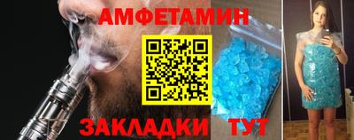 МДПВ Боровичи