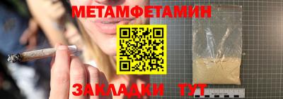 МДПВ Боровичи