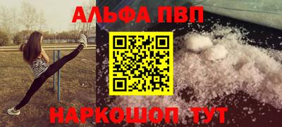 МДПВ Боровичи