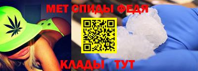 jwh Брянск