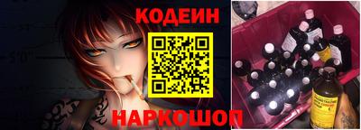 jwh Брянск