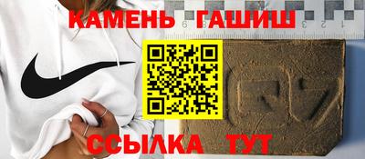 jwh Брянск