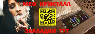 МДПВ Боровичи
