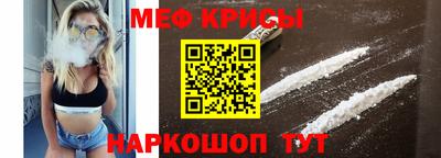 МДПВ Боровичи