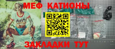 МДПВ Боровичи
