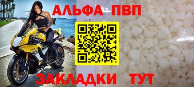 jwh Брянск
