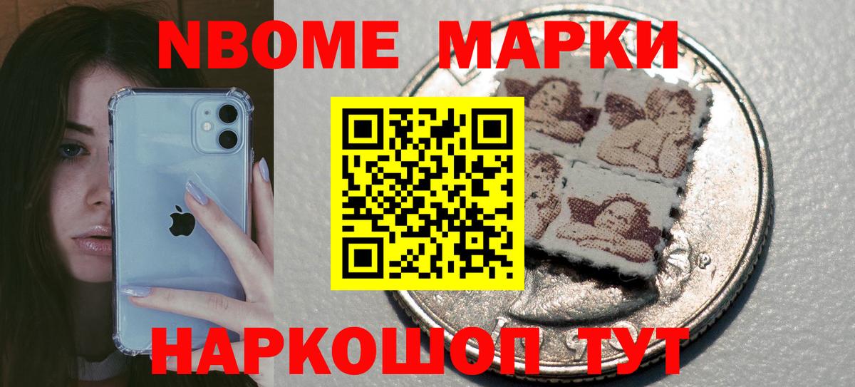 Муром  Лсд 25 экстази  Вход с VPN  Лсд 25 экстази ecstasy  Лсд 25 экстази ecstasy 